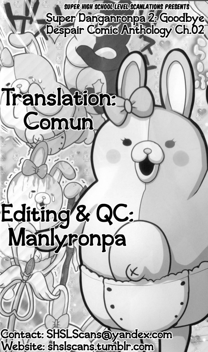 Super Danganronpa 2: Goodbye Despair Academy Comic Anthology Me and Tanaka's DARK School Trip by Mizu Morino 第11页