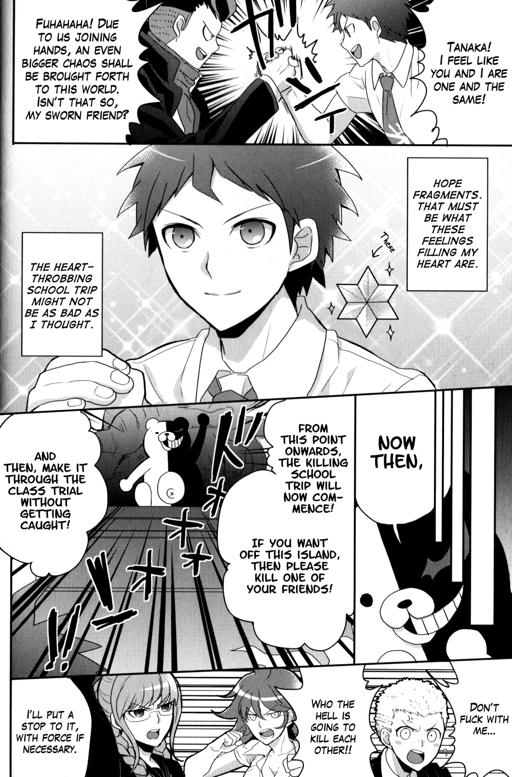 Super Danganronpa 2: Goodbye Despair Academy Comic Anthology Me and Tanaka's DARK School Trip by Mizu Morino 第6页