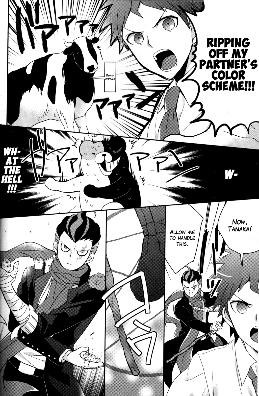 Super Danganronpa 2: Goodbye Despair Academy Comic Anthology Me and Tanaka's DARK School Trip by Mizu Morino 第8页