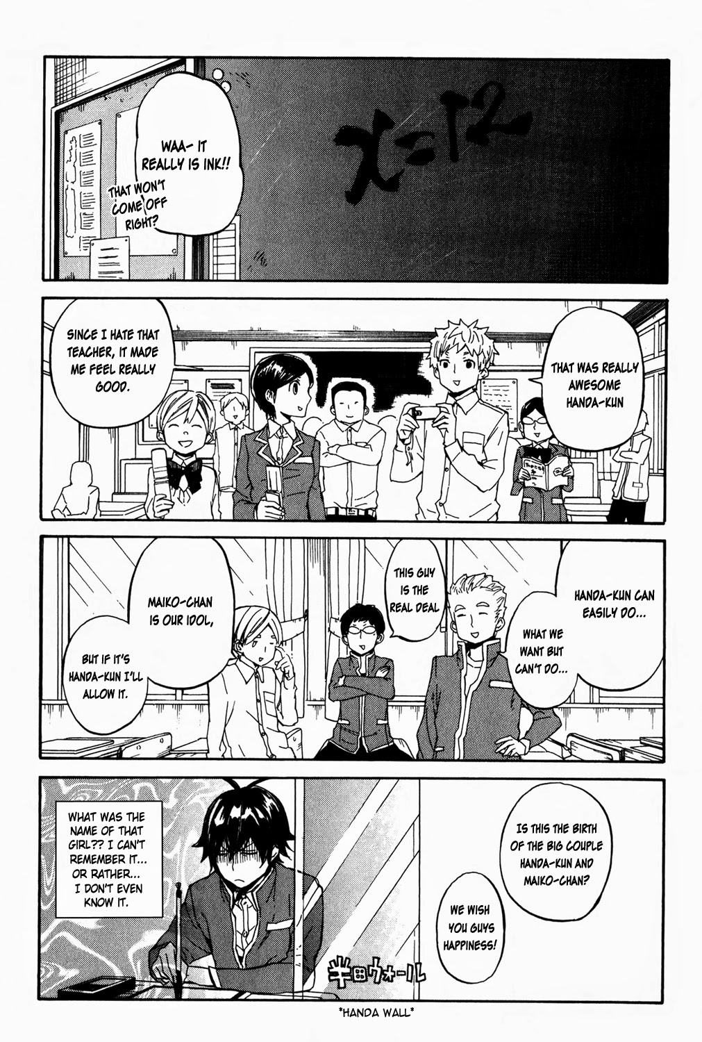 Handa-kun Handa-kun and a Woman's Friendship 第20页