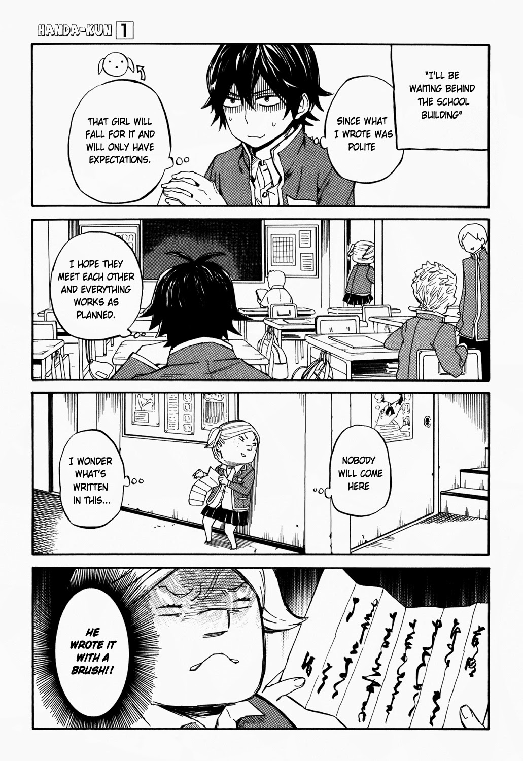 Handa-kun Handa-kun and a Woman's Friendship 第25页