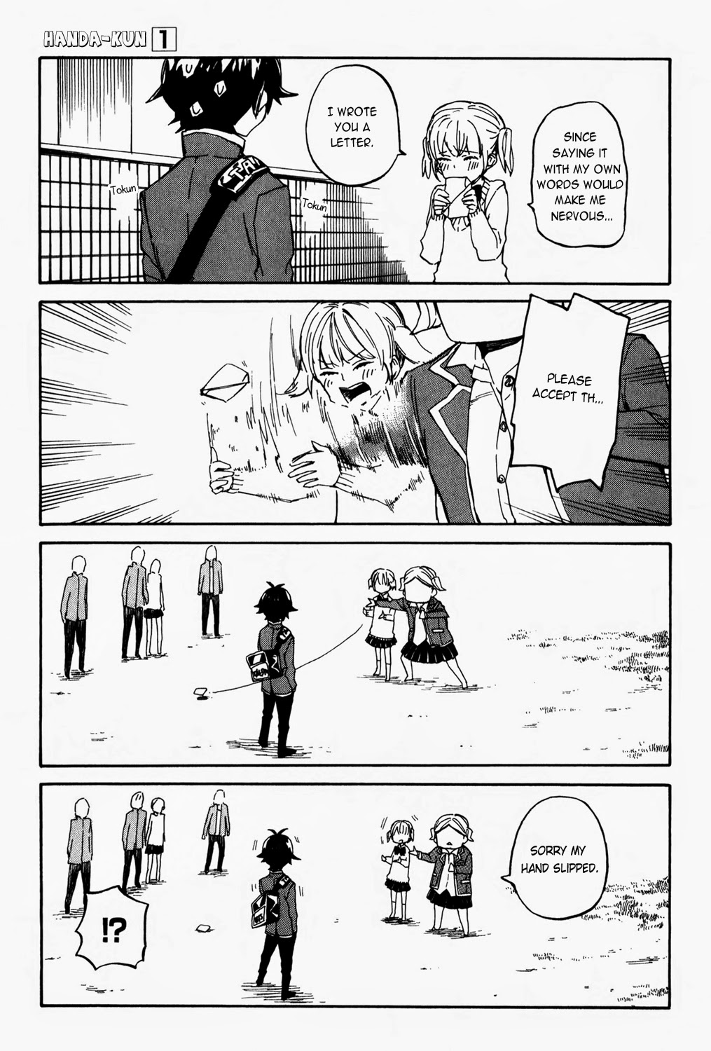 Handa-kun Handa-kun and a Woman's Friendship 第39页