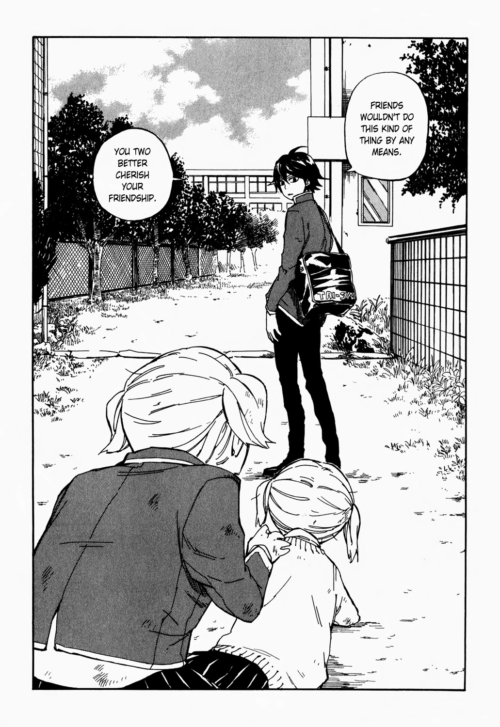 Handa-kun Handa-kun and a Woman's Friendship 第46页