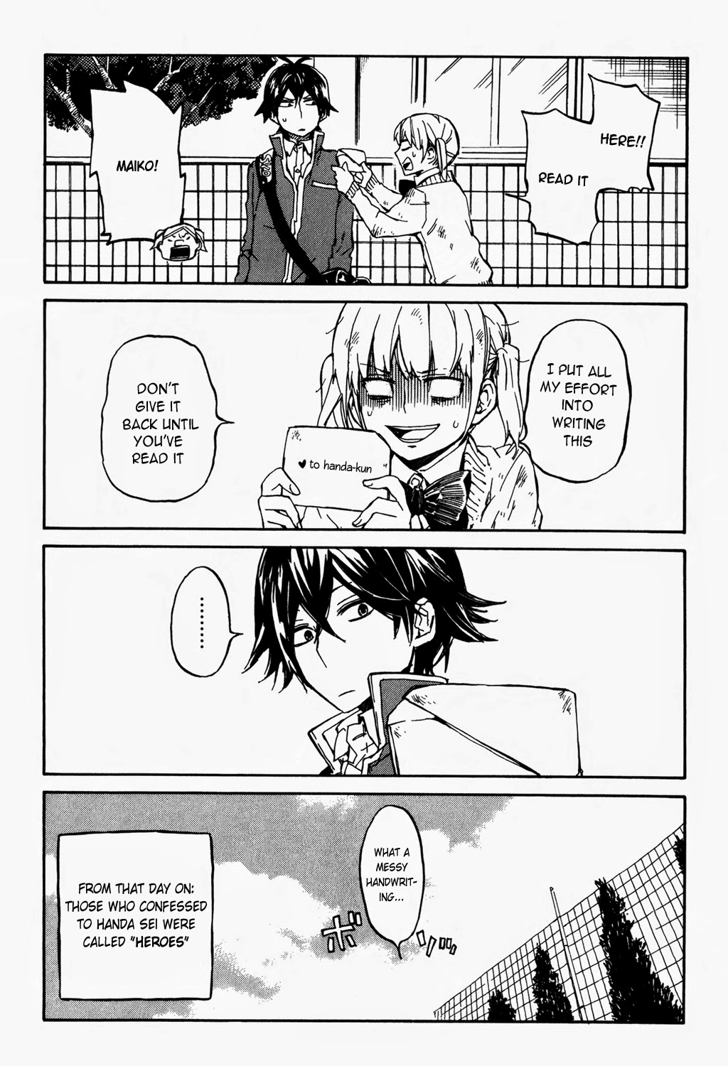 Handa-kun Handa-kun and a Woman's Friendship 第48页