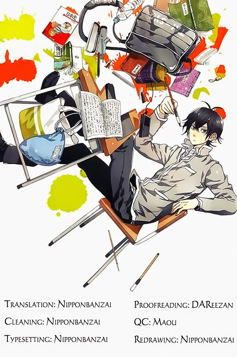 Handa-kun 第8页