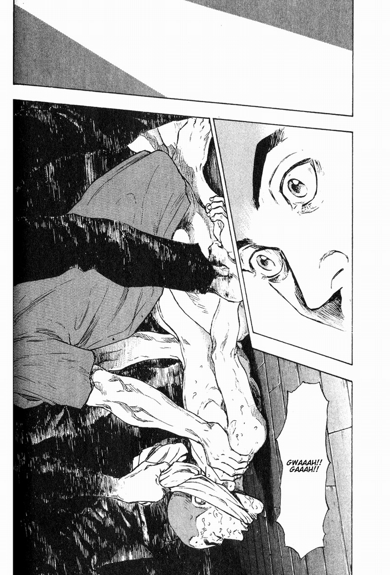 Shamo The Night of the Beasts 第12页