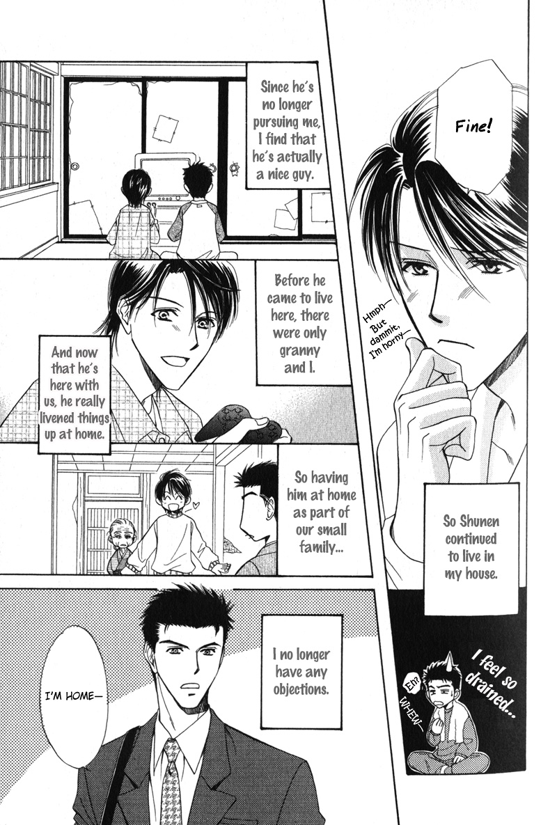 Unmei no Hana Vol. 1 Ch. 2 第11页