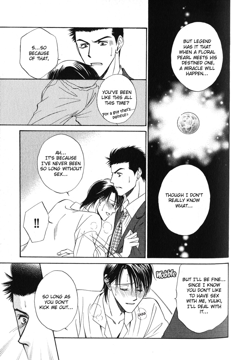 Unmei no Hana Vol. 1 Ch. 2 第19页