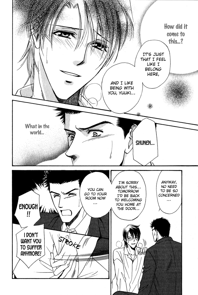 Unmei no Hana Vol. 1 Ch. 2 第20页