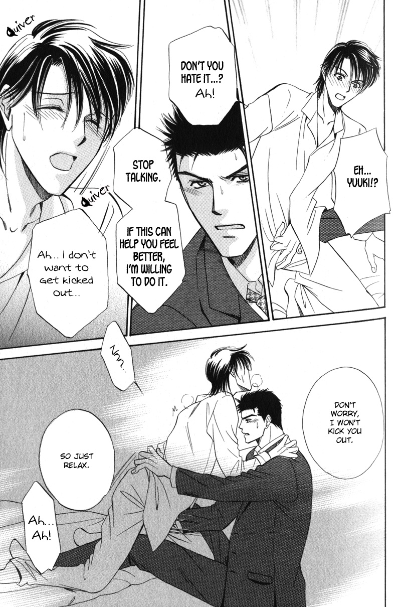 Unmei no Hana Vol. 1 Ch. 2 第21页