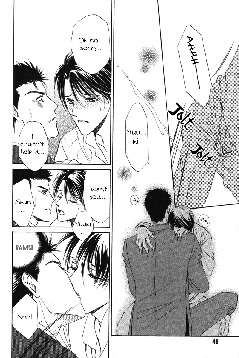 Unmei no Hana Vol. 1 Ch. 2 第22页