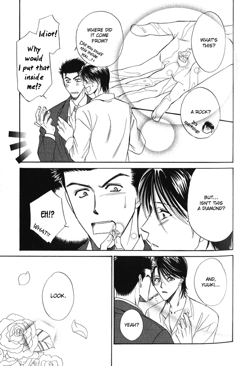 Unmei no Hana Vol. 1 Ch. 2 第25页