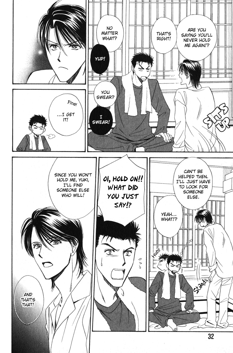 Unmei no Hana Vol. 1 Ch. 2 第8页