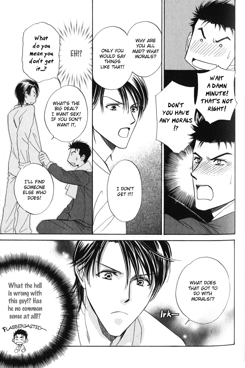 Unmei no Hana Vol. 1 Ch. 2 第9页