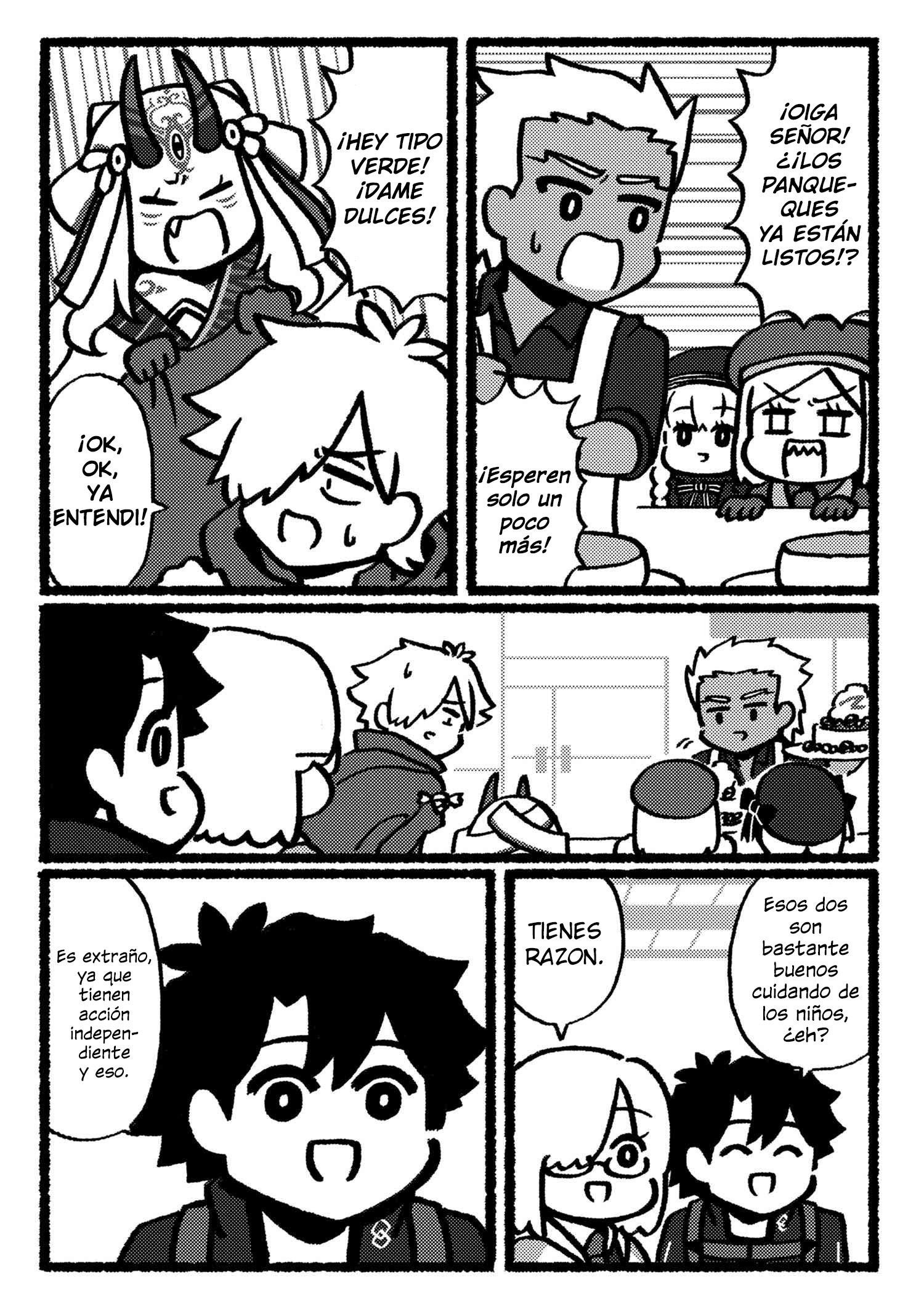 Fate/Grand Order: Fujimaru Ritsuka Doesn't Get it Vol. 1 Ch. 4 第2页