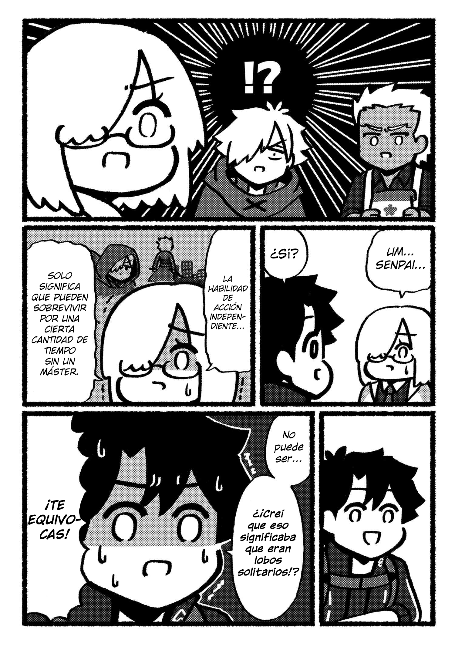 Fate/Grand Order: Fujimaru Ritsuka Doesn't Get it Vol. 1 Ch. 4 第3页