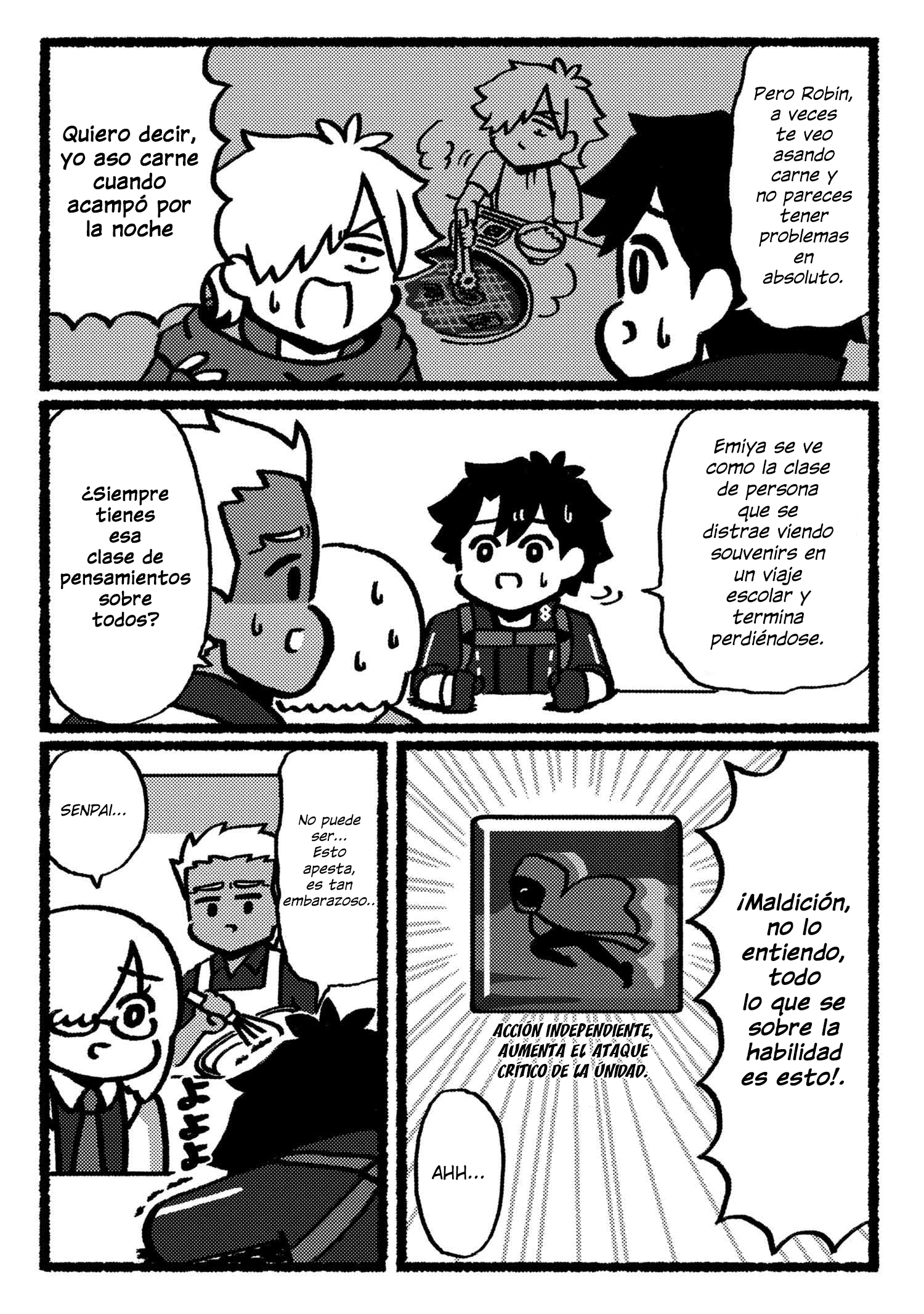 Fate/Grand Order: Fujimaru Ritsuka Doesn't Get it Vol. 1 Ch. 4 第4页