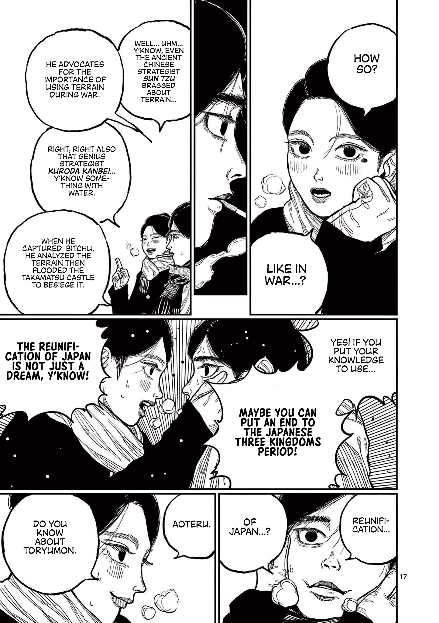 Nippon Sangoku Vow Of Peace 第21页