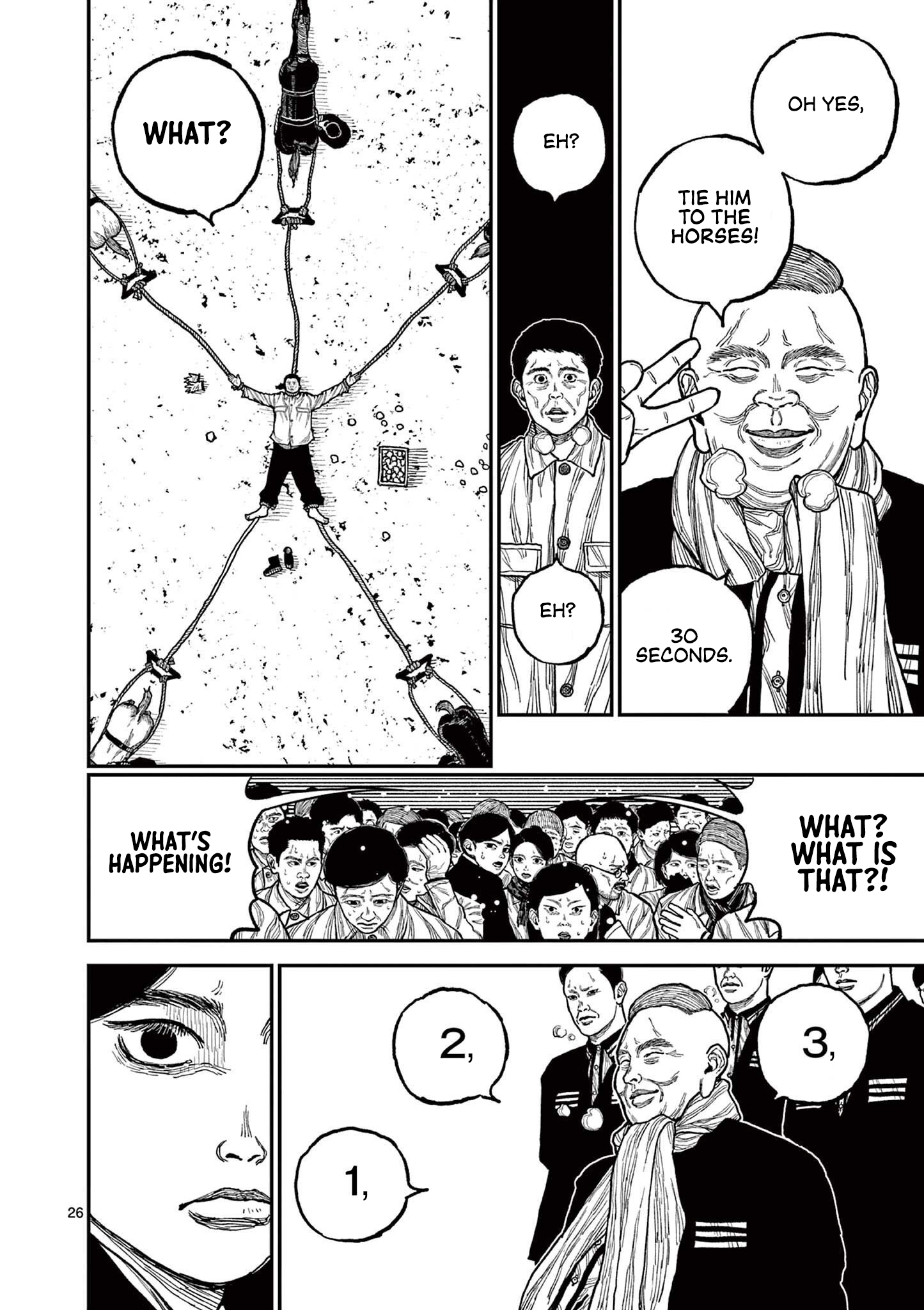 Nippon Sangoku Vow Of Peace 第30页