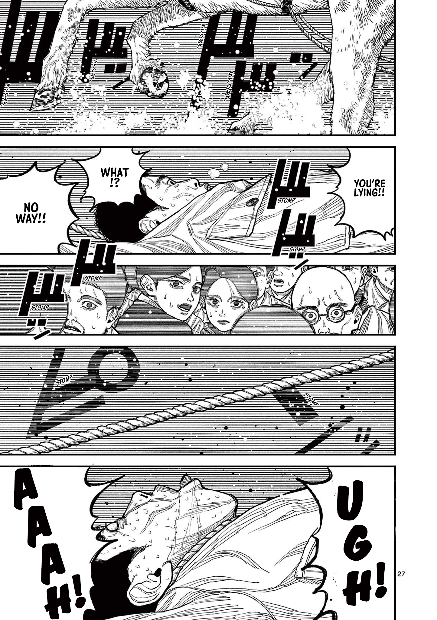 Nippon Sangoku Vow Of Peace 第31页