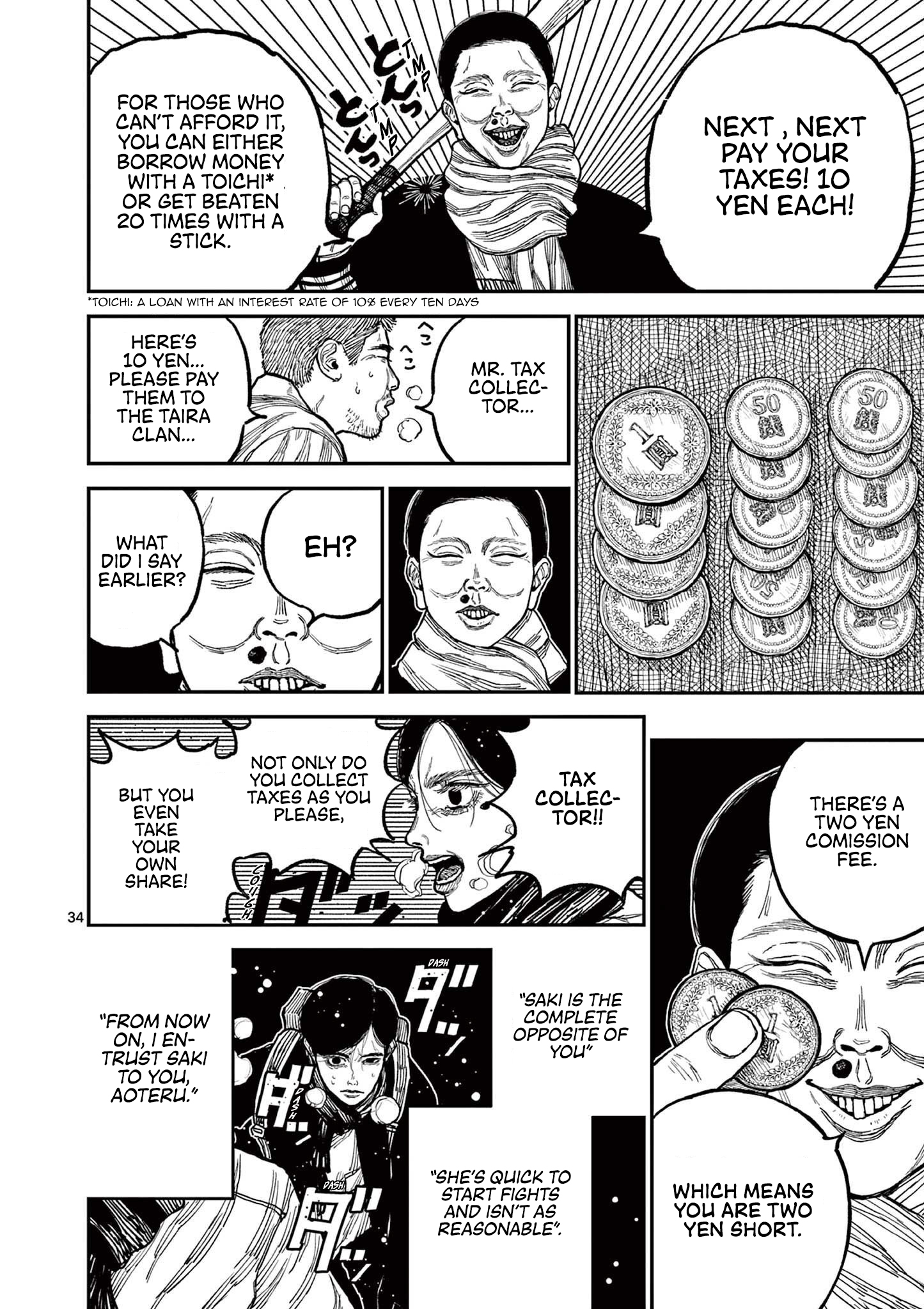 Nippon Sangoku Vow Of Peace 第38页
