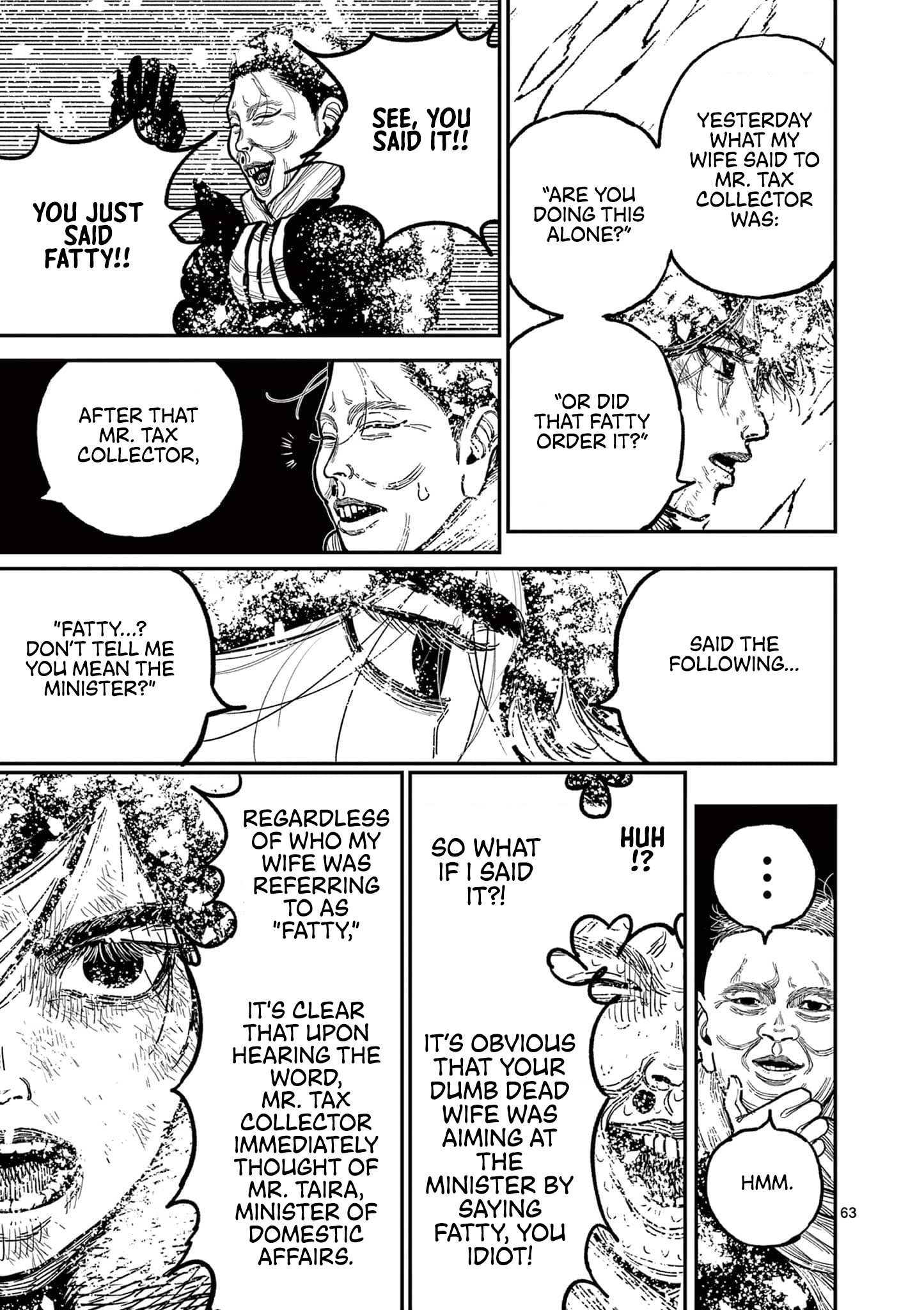 Nippon Sangoku Vow Of Peace 第67页