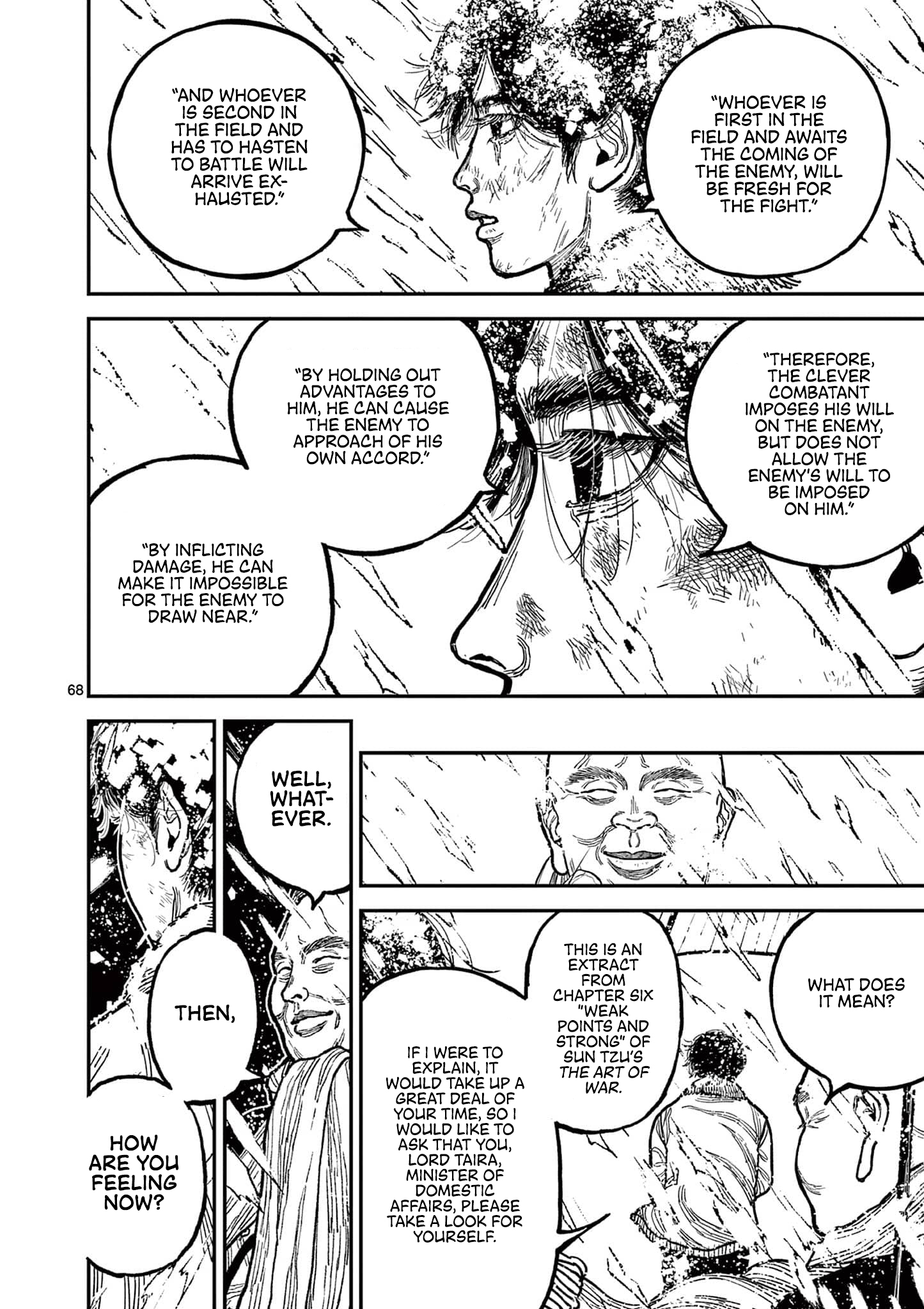Nippon Sangoku Vow Of Peace 第72页