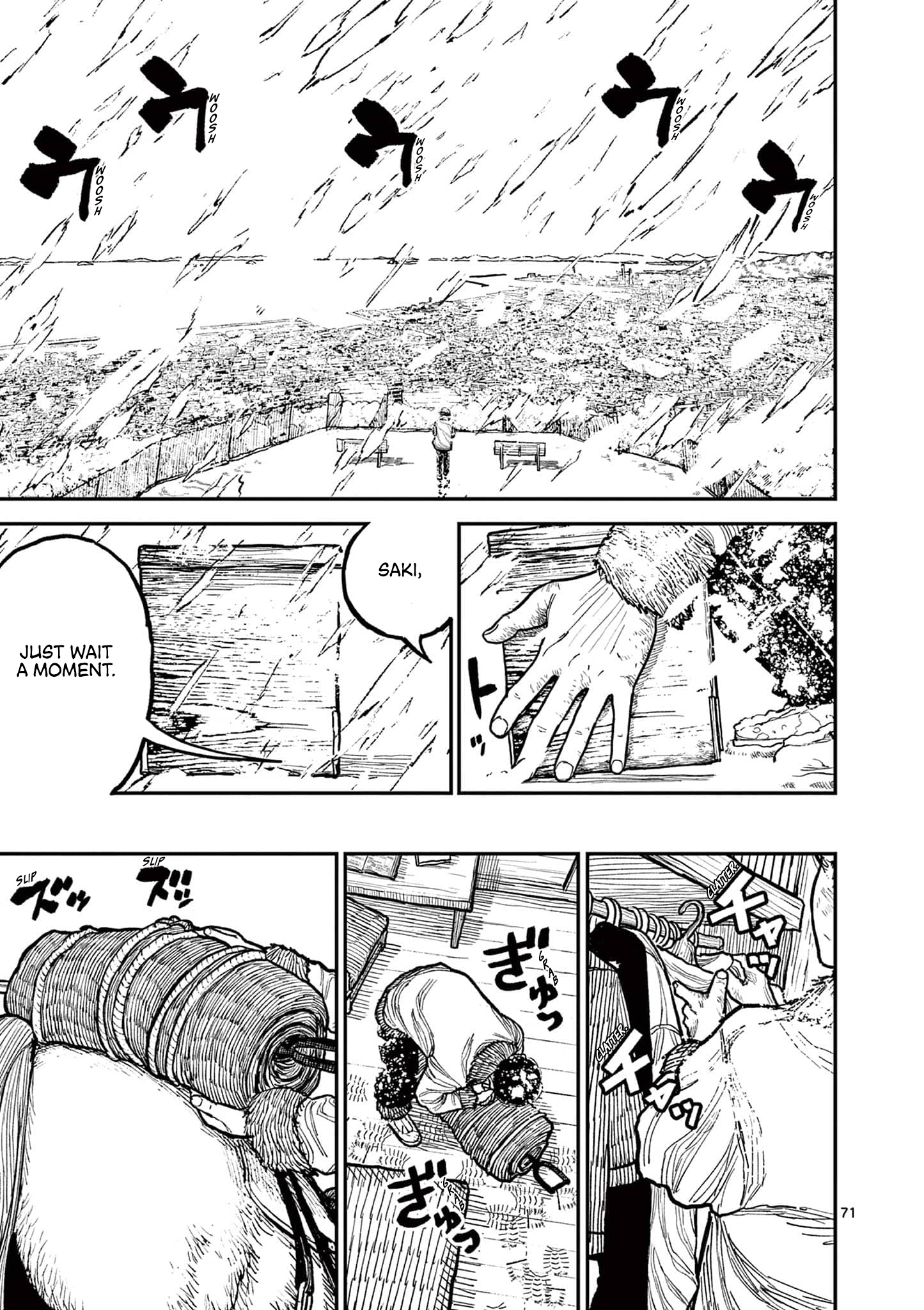 Nippon Sangoku Vow Of Peace 第75页