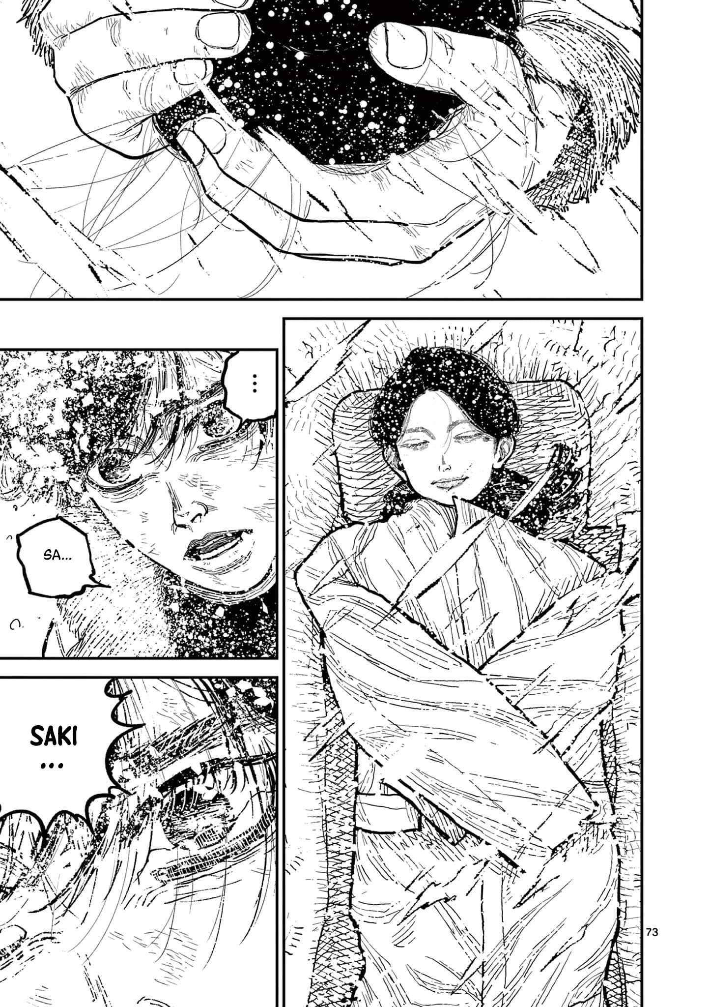 Nippon Sangoku Vow Of Peace 第77页