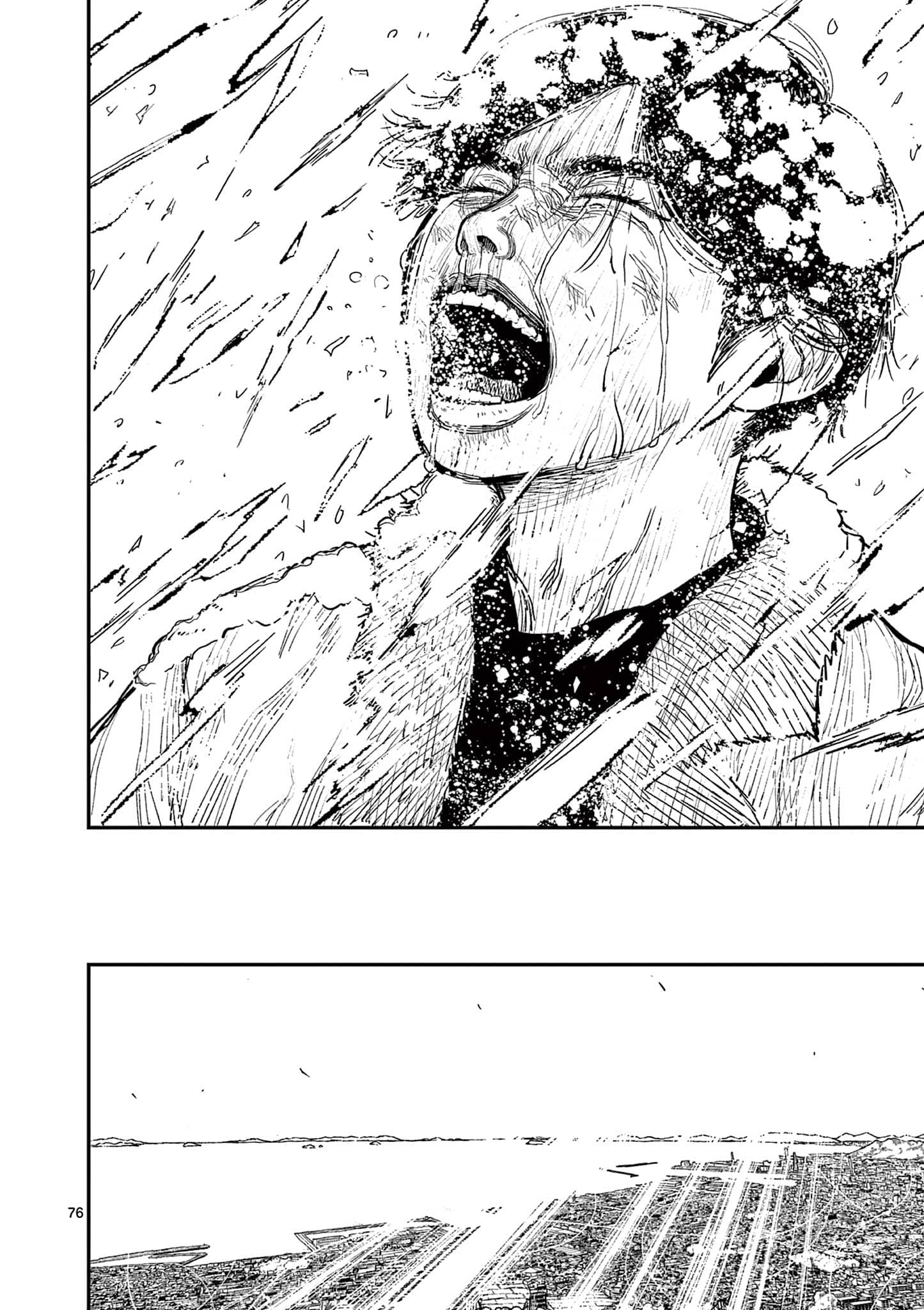 Nippon Sangoku Vow Of Peace 第80页