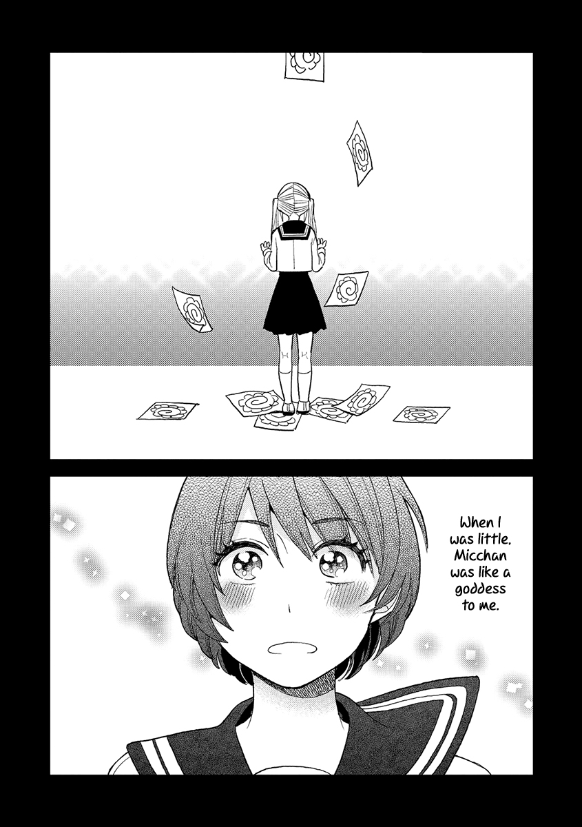 Cider to Nakimushi. A Dead-end, After All 第2页