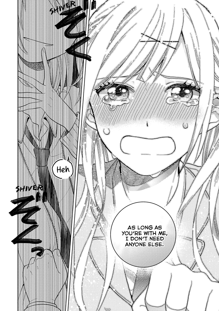 Cider to Nakimushi. A Dead-end, After All 第15页