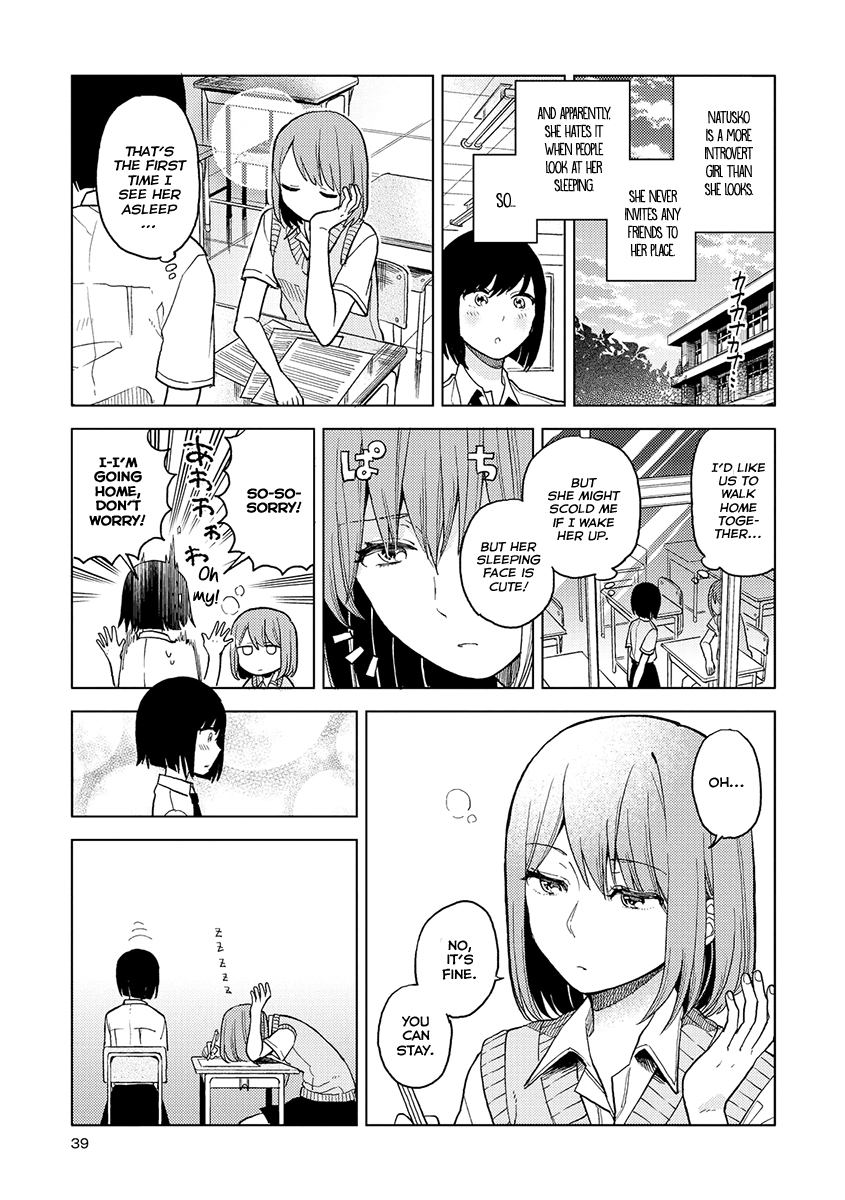 Cider to Nakimushi. A Dead-end, After All 第18页