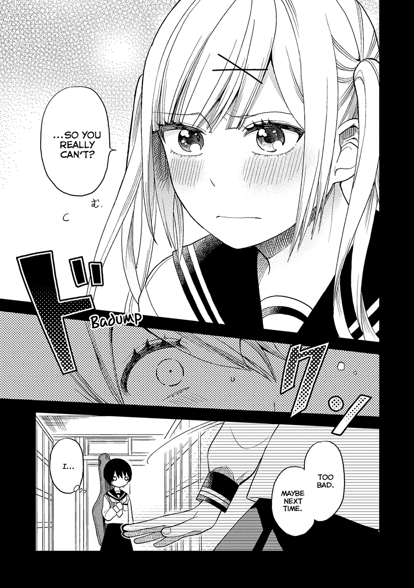 Cider to Nakimushi. A Dead-end, After All 第6页