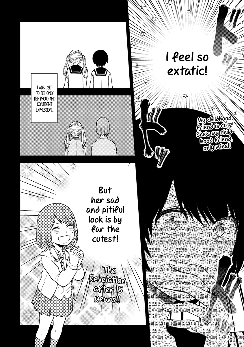 Cider to Nakimushi. A Dead-end, After All 第7页