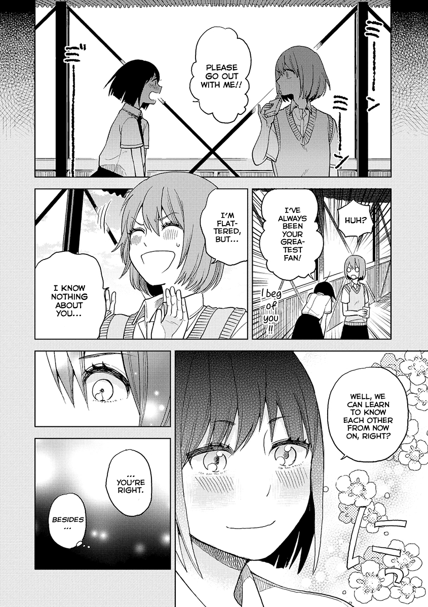 Cider to Nakimushi. A Dead-end, After All 第9页
