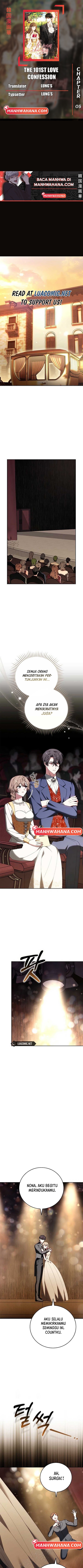 101 Beonjjae Gobaek Ch. 5 第1页