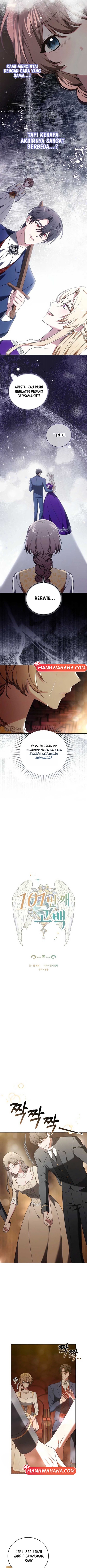 101 Beonjjae Gobaek Ch. 5 第3页