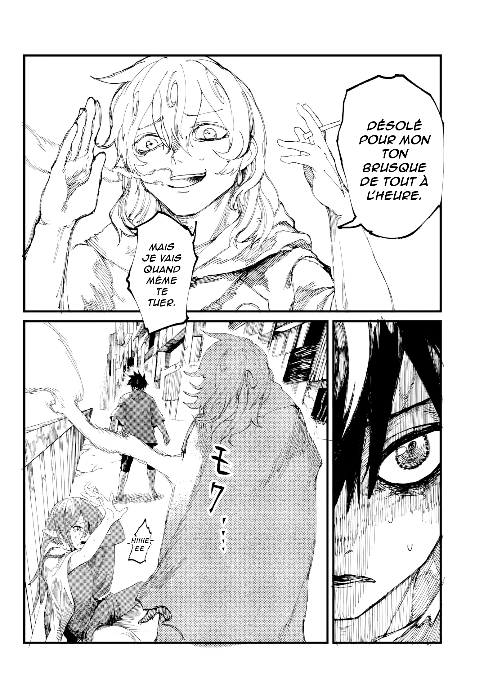 MAN OF RUST Vol. 1 Ch. 3 第33页