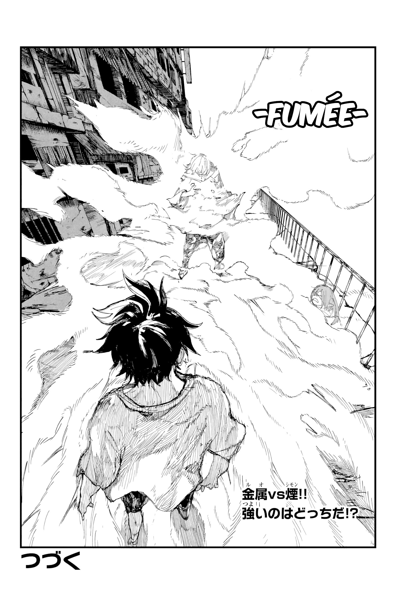 MAN OF RUST Vol. 1 Ch. 3 第35页