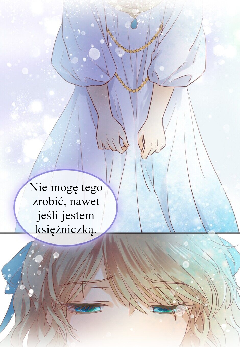 The Lady and the Lion Ch. 0 第15页