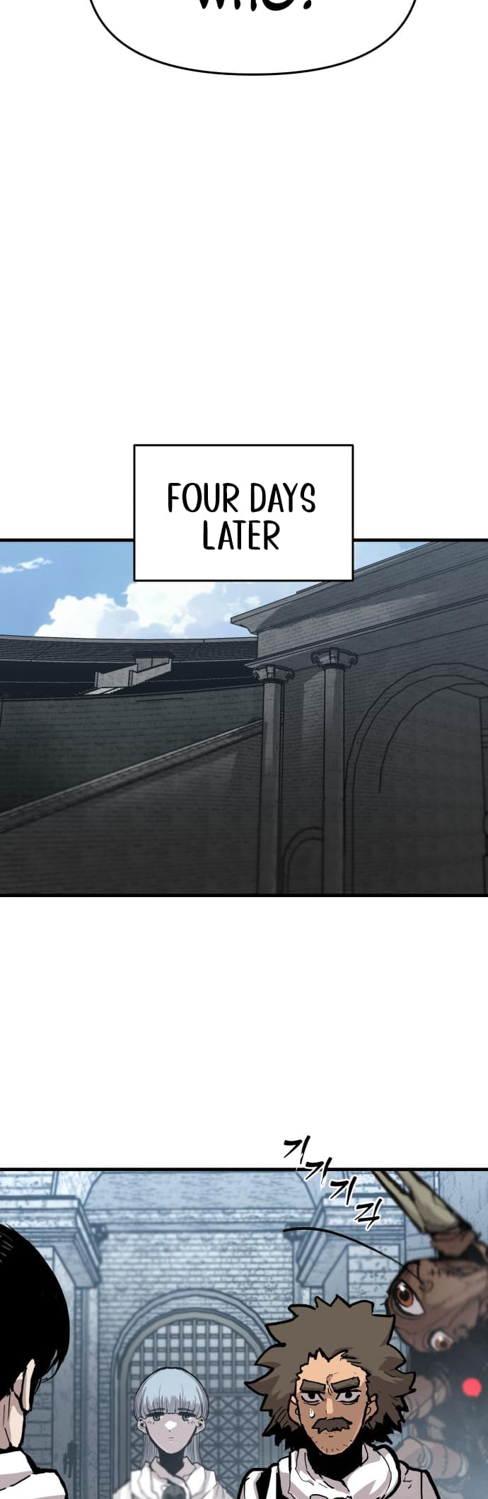 Siche-deul ui Jeonjaeng Ch. 20 第31页