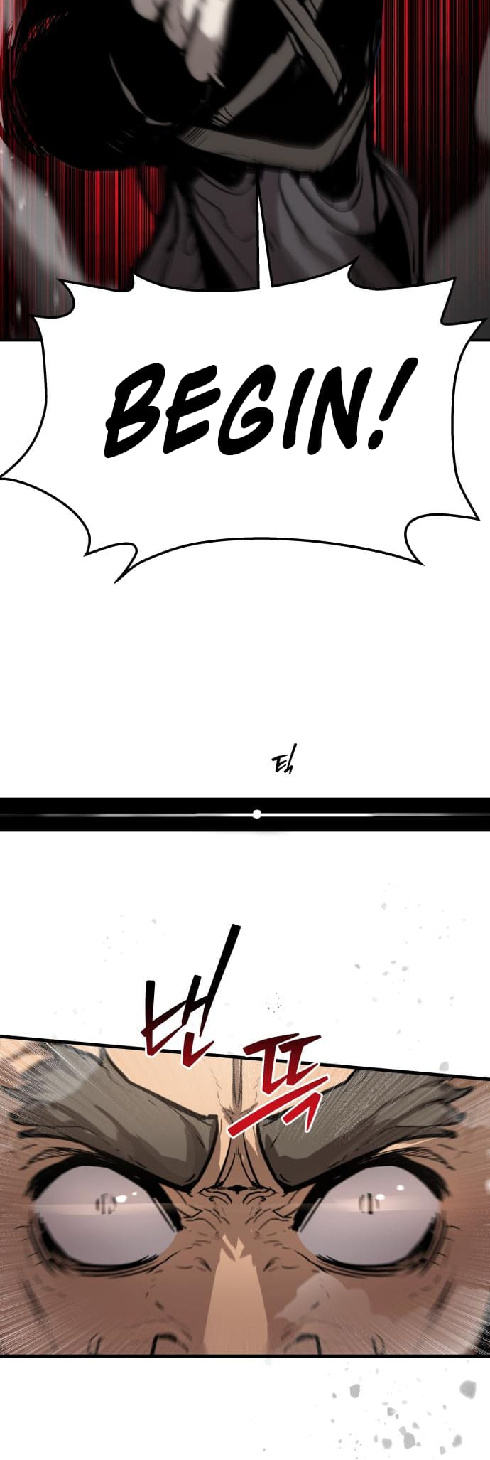 Siche-deul ui Jeonjaeng Ch. 20 第49页
