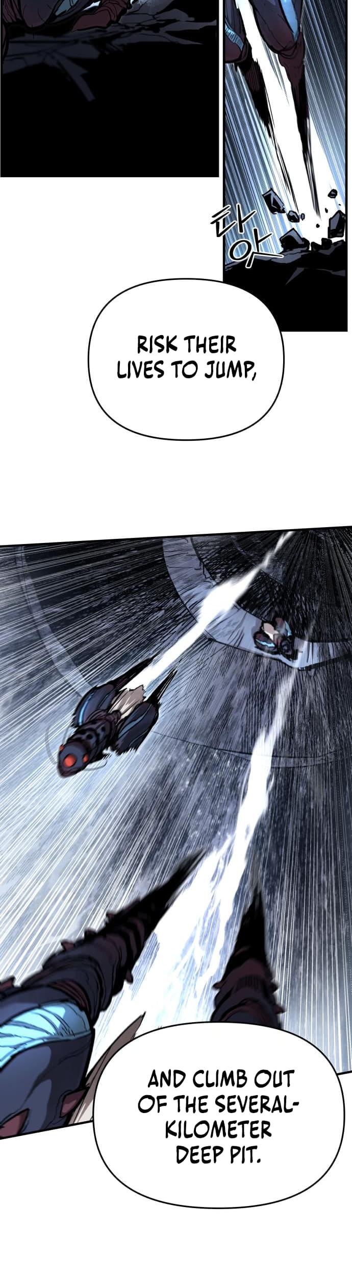 Siche-deul ui Jeonjaeng Ch. 20 第7页