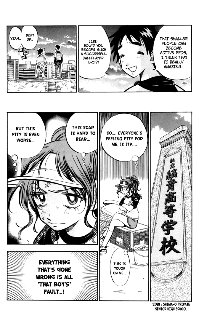 Stripe Blue Taking the Princess to Koushien... 第20页