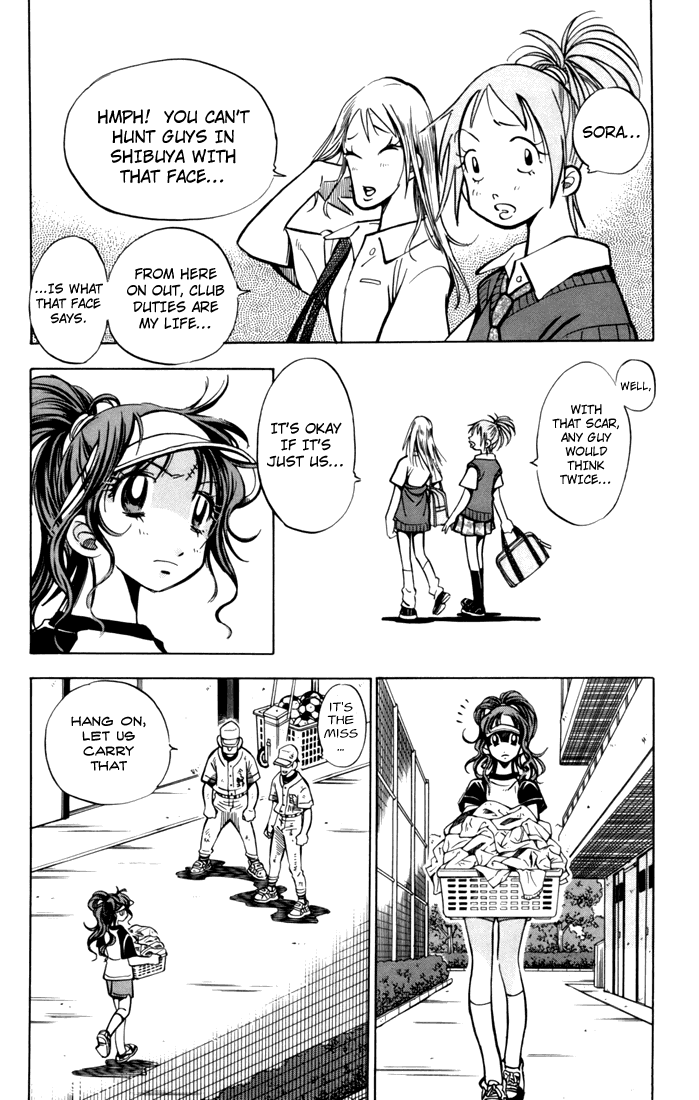Stripe Blue Taking the Princess to Koushien... 第6页