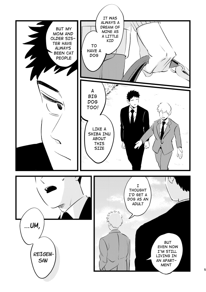 Mob Psycho 100 – BE MY MASTER (Doujinshi) 第4页