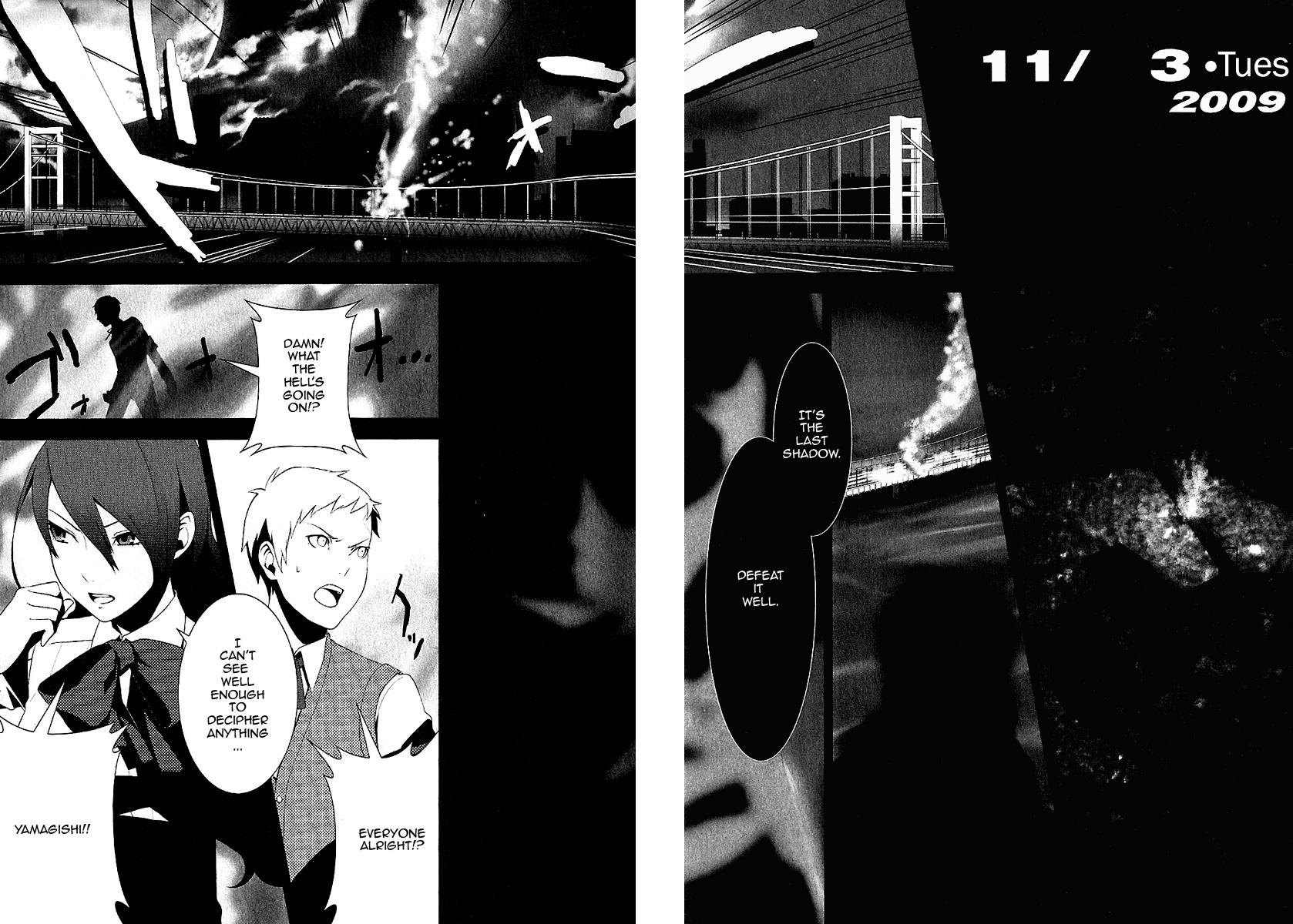 Persona 3 Prologue - The Beginning Of The End 第11页