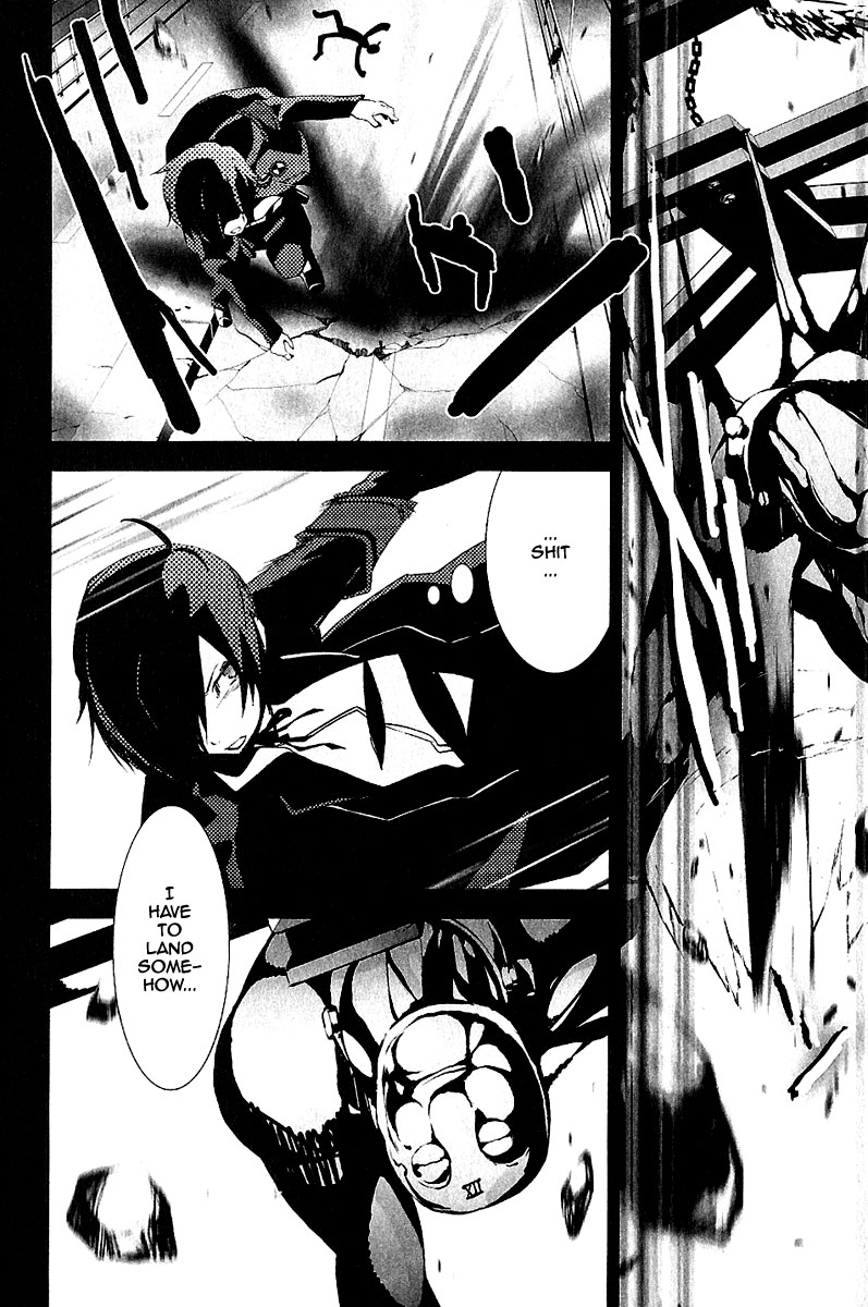 Persona 3 Prologue - The Beginning Of The End 第20页