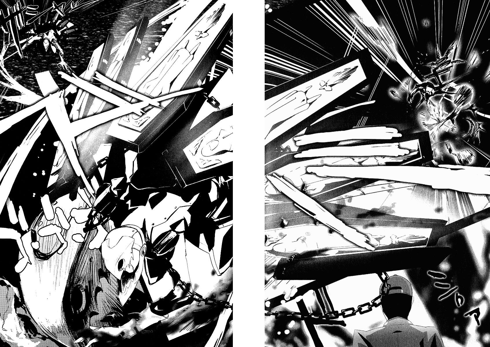 Persona 3 Prologue - The Beginning Of The End 第33页